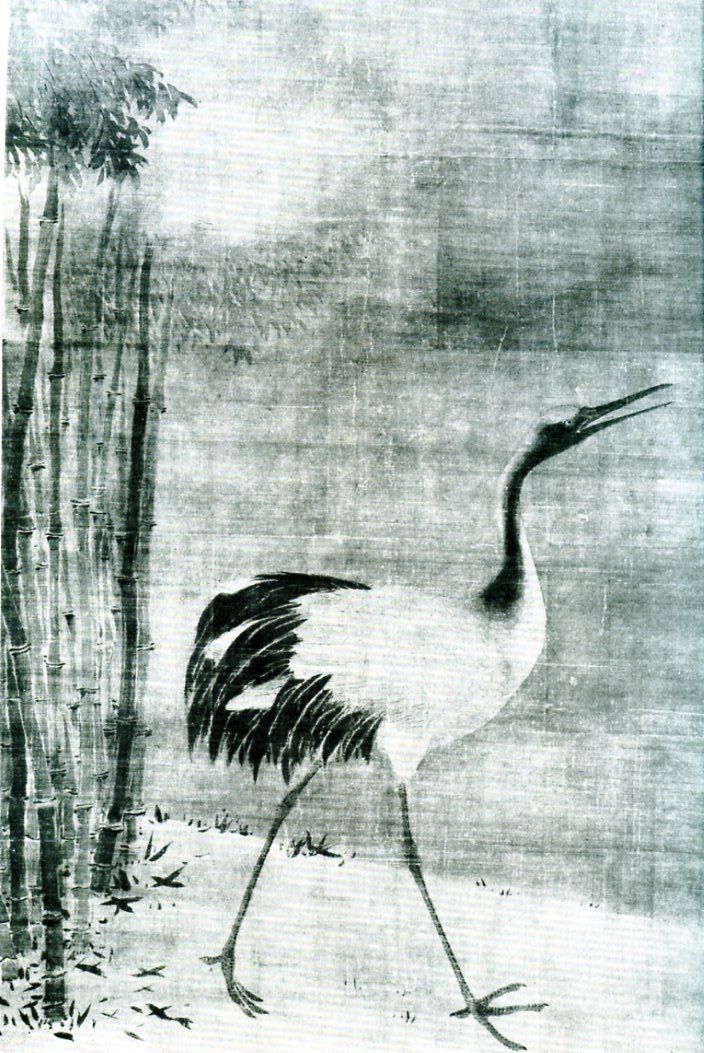 crane