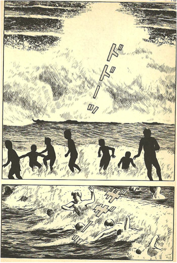 figure 7 tsuge
